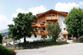 Гостиница Garnì Iosc, Сан Виджилио